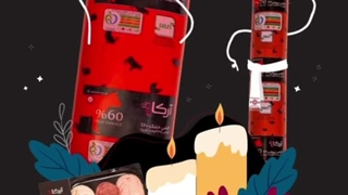 موشن گرافیک موزیکال چیست ؟ نمونه موشن شب یلدا | سوسیس و کالباس آرکا | بیاسا