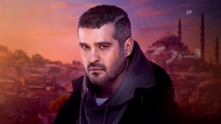 سریال قهوه ترک ( Turk Kahvesi ) قسمت یازدهم 11