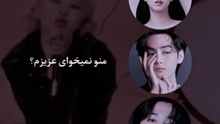 آهنگ APT با صدای جنی/جیسو/جیمین/تهیونگ/جونگ کوک با ترجمه