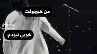 نمد چرا حسودیم شد چون به رزی تو چالشش خیلی حرفا خوب زدین ولی به من گفتین جن**ده هعی راستی دوباره آپ شد
