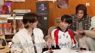 قسمت‌ برنامه 3 Coming Home Next با حضور بوی‌نکست‌دور‌ + زیرنویس فارسی (کپ☆)