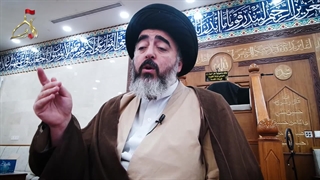 تفسیر قرآن کریم/ سوره رعد