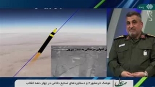 سردار سید مهدی فرحی جانشین وزیر دفاع - مقابله با موشک خرمشهر محال است