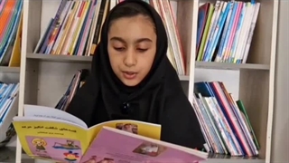 مسابقه خاطره نویسی  "قصه من و دادرس"