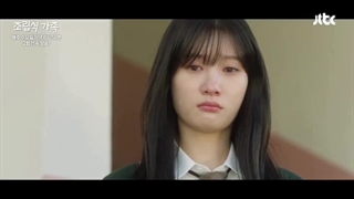 اسپویل قسمت 9 و 10 سریال کره ای خانواده انتخابی Family By Choice