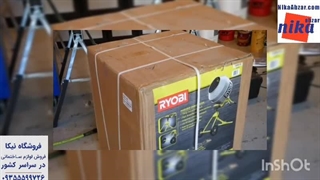 قیمت انواع خلاطه های بتن قسمت ۱ - نیکا ابزار