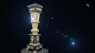 میز سنگی کلاسیک پارس لوستر فراهانی کد 960117