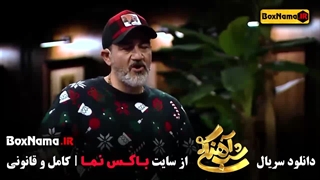 شب آهنگی فصل ۳ مهران مدیری و حامد اهنگی