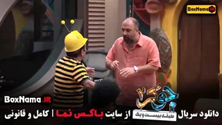 جوکر ۲ فصل ۳ قسمت ۱ و ۲ و ۳ و ۴