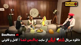 شام ایرانی مونا کرمی و الیکا عبدالرزاقی و کمند امیرسلیمانی