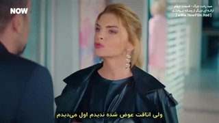 سریال سبد رخت چرک : قسمت 40 با زیرنویس فارسی / Kirli Sepeti E40