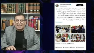 14030815: چرا تفکر رفسنجانی همچنان در کشور قدرتمند است؟