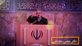 تیزر دکتر مقتدایی