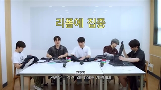 قسمت 3 برنامه Band recruit از کای TXT همراه زیرنویس فارسی آنلاین ♡♡