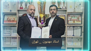 اساتیدی که در مهر 1403 به هاپکیدو GHA پیوستند