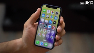 iPhone Tricks / ترفندهای جذاب و کاربردی آیفون