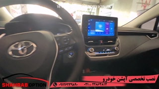 نصب دوربین 360 درجه تویوتا کرولا و نصب اینه تاشو برقی تویوتا کرولا