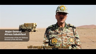 Fortress of the people نیروی پدافند هوایی ارتش جمهوری اسلامی ایران