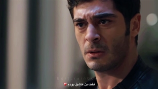 ادیت زیبا از ماهیر و جانفزا 