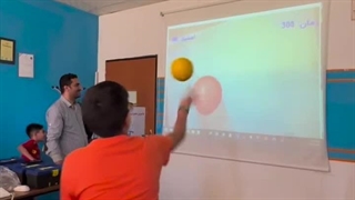 کلاس آموزش هوش مصنوعی کودکان