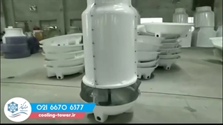 برج خنک کننده چیلر | مهتاب گستر