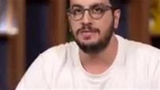 وزیر رفاه