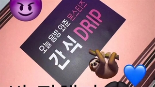 اپدیت استوری ویورس روکا❤️