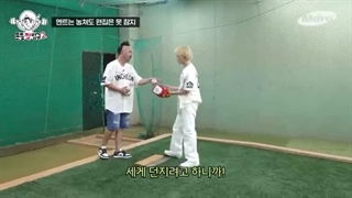 پشت صحنه‌ی فصل دوم برنامه‌ی Workout Jjang از بومگیو TxT با زیرنویس فارسی