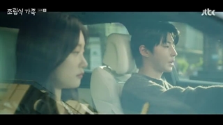 قسمت 10 سریال خانواده انتخابی با زیرنویس فارسی