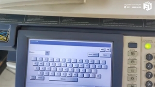 تغییر آی پی در کامپیوتر و فتوکپی توشیبا 452 و غیره | Toshiba 452 Photocopier