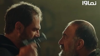 سریال غربت قسمت هشتم