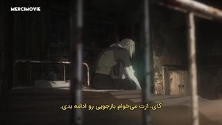 انیمه سینمایی Psycho-Pass providence با زیرنویس فارسی