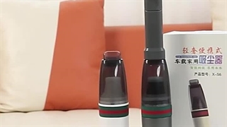 جارو شارژی خودرو X-S6