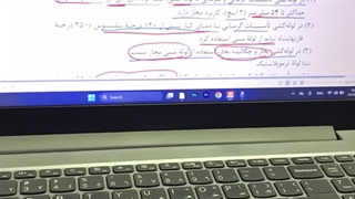 آموزش نظام مهندسی مکانیک