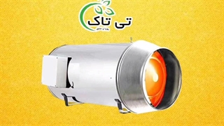 هیتر موشکی بدون دودکش کارگاهی آجیل و خشکبار 09190993466