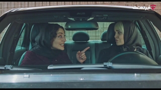 گردن زنی قسمت نهم 9