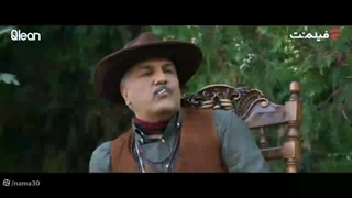 دانلود سریال قهوه پدری قسمت دوم با کیفیت ۷۲۰p