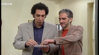 سریال ساختمان پزشکان قسمت 42