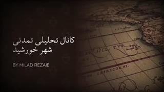 14030823: جنگ سایبری جهانی ناشی از قطع اینترنت توسط آمریکا و سرآغاز یک دنیای تاریک