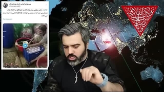 14030824: هشدار بسیار مهم به برخی توئیتری ها در مسئله مهاجرین افغانستانی ؛ بازی در زمین دشمن