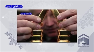 14030824: پرواز بیت کوین رانت ترامپ برای ایلان ماسک