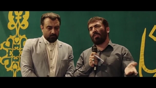 فیلم سینمایی زهرمار