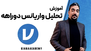 واریانس دوراهه در جامووی jamovi