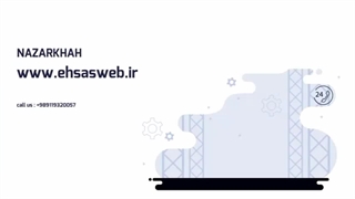 #وبسایت واسه چی میخوای؟ میتونی هندلش کنی یا دوروز دیگه رها می کنی؟