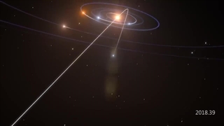 راز اوموآموا