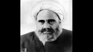 جواب ایت الله امینی (یک شعیه واقعی)