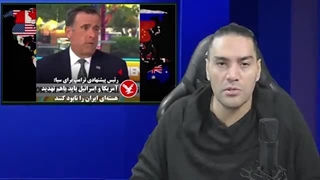14030824_ تاکید به کوبنده بوندن حمله ایران به اسرائیل