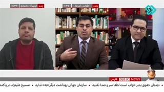 دی-بی-سی-فارسی؛-قسمت-97