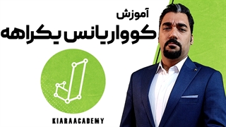 کوواریانس یکراهه در نرم افزار جسپ