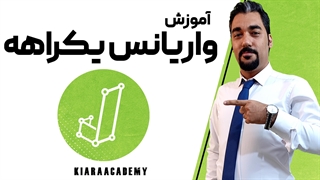 واریانس یکراهه در نرم افزار جسپ